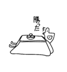 足の長いかもさん2（個別スタンプ：26）