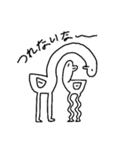 足の長いかもさん2（個別スタンプ：30）