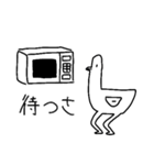 足の長いかもさん2（個別スタンプ：34）
