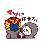 トシエガマッハな仲良しスタンプ（個別スタンプ：2）