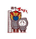 トシエガマッハな仲良しスタンプ（個別スタンプ：3）
