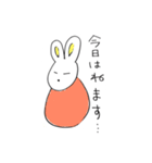 うさぎちゃん いろいろ（個別スタンプ：1）