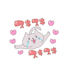 いつも泣いてる。ねこさん（個別スタンプ：1）