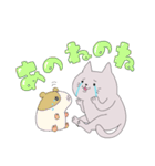 いつも泣いてる。ねこさん（個別スタンプ：8）