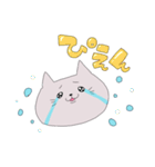いつも泣いてる。ねこさん（個別スタンプ：9）