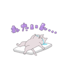 いつも泣いてる。ねこさん（個別スタンプ：11）