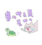 いつも泣いてる。ねこさん（個別スタンプ：13）