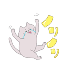 いつも泣いてる。ねこさん（個別スタンプ：14）
