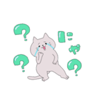 いつも泣いてる。ねこさん（個別スタンプ：15）