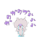 いつも泣いてる。ねこさん（個別スタンプ：16）