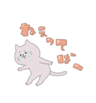 いつも泣いてる。ねこさん（個別スタンプ：17）