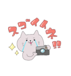 いつも泣いてる。ねこさん（個別スタンプ：18）