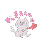 いつも泣いてる。ねこさん（個別スタンプ：19）