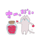 いつも泣いてる。ねこさん（個別スタンプ：21）