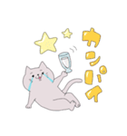 いつも泣いてる。ねこさん（個別スタンプ：22）