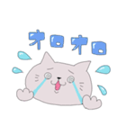 いつも泣いてる。ねこさん（個別スタンプ：23）