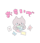 いつも泣いてる。ねこさん（個別スタンプ：27）