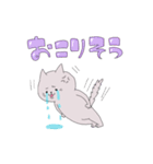 いつも泣いてる。ねこさん（個別スタンプ：28）