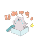 いつも泣いてる。ねこさん（個別スタンプ：30）
