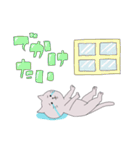 いつも泣いてる。ねこさん（個別スタンプ：31）