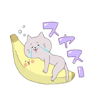 いつも泣いてる。ねこさん（個別スタンプ：38）