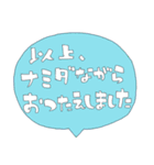 いつも泣いてる。ねこさん（個別スタンプ：39）