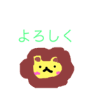 [かわいい]動物スタンプ（個別スタンプ：2）
