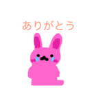 [かわいい]動物スタンプ（個別スタンプ：3）