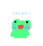 [かわいい]動物スタンプ（個別スタンプ：5）