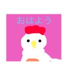 [かわいい]動物スタンプ（個別スタンプ：9）