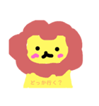 [かわいい]動物スタンプ（個別スタンプ：11）
