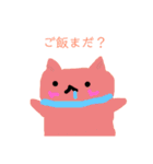 [かわいい]動物スタンプ（個別スタンプ：12）