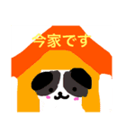 [かわいい]動物スタンプ（個別スタンプ：22）