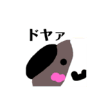 [かわいい]動物スタンプ（個別スタンプ：23）