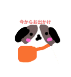 [かわいい]動物スタンプ（個別スタンプ：24）