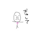 ハハハこめつぶくん（個別スタンプ：7）