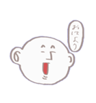 白面族1（個別スタンプ：1）
