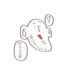 白面族1（個別スタンプ：2）