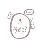 白面族1（個別スタンプ：4）