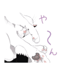 はぶあにゃいすでい（個別スタンプ：9）