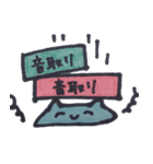 にこにことした猫 2（個別スタンプ：2）