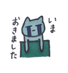 にこにことした猫 2（個別スタンプ：4）