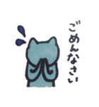 にこにことした猫 2（個別スタンプ：5）