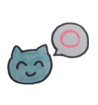 にこにことした猫 2（個別スタンプ：7）