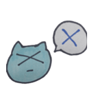 にこにことした猫 2（個別スタンプ：8）