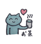 にこにことした猫 2（個別スタンプ：9）