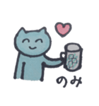 にこにことした猫 2（個別スタンプ：10）
