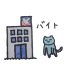 にこにことした猫 2（個別スタンプ：13）