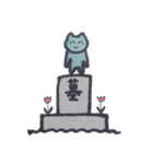 にこにことした猫 2（個別スタンプ：14）