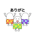 おやびーず（個別スタンプ：3）